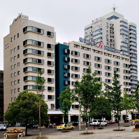 Jinjiang Inn Select Wuhan Chu Hehan Street Shuiguohu Esterno foto