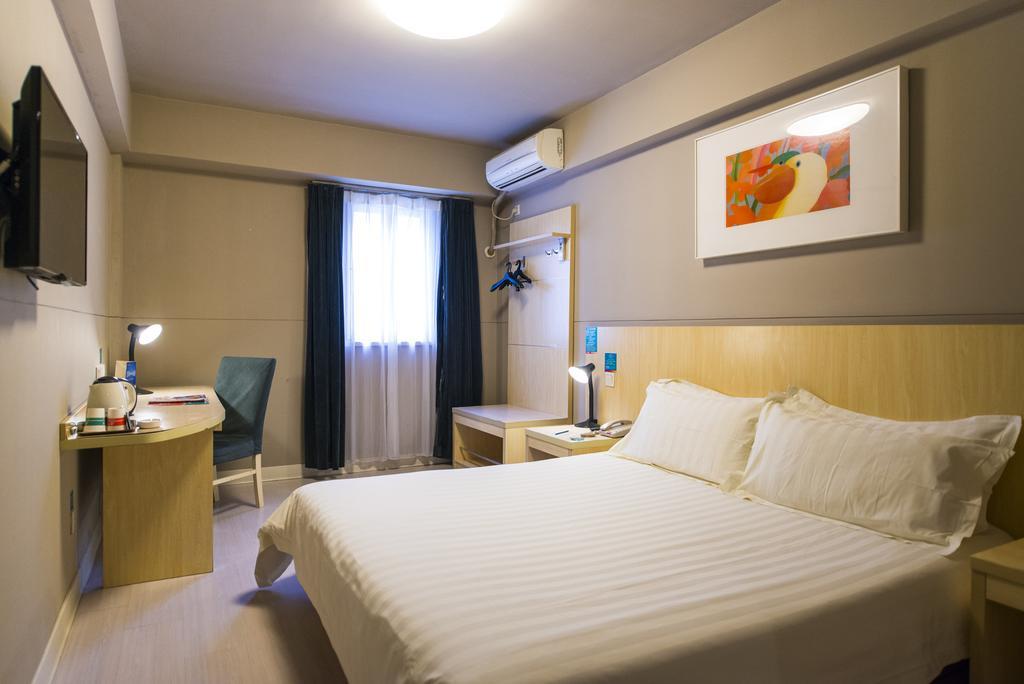 Jinjiang Inn Select Wuhan Chu Hehan Street Shuiguohu Esterno foto